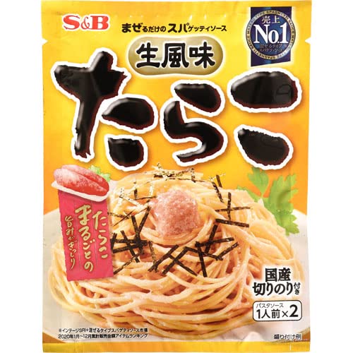 Amazon.co.jp: まぜスパシリーズ S&B まぜスパ生風味たらこ 53.4g